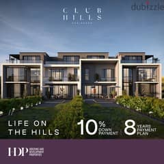 Apartment for sale in Club Hills Residence Compound, 6th of October - Only 10% down payment next to Palm Hills October - Book at the launch price