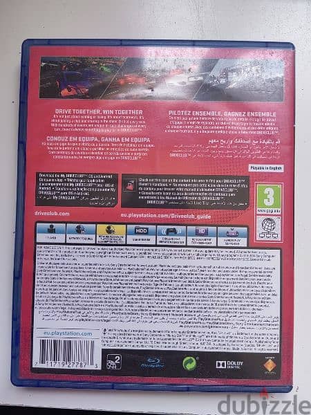 DriveClub 1