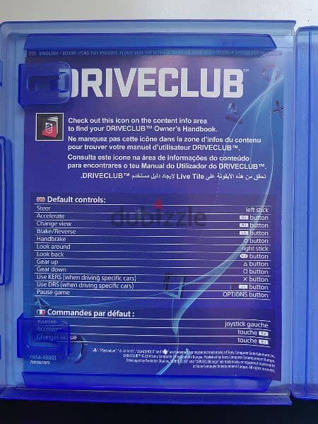 DriveClub 2