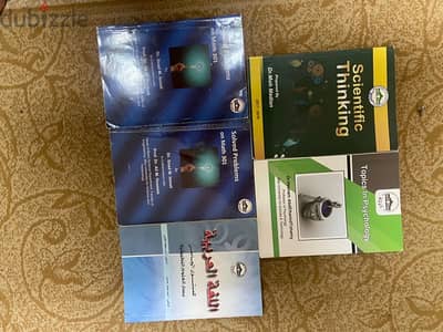 computer scinece books