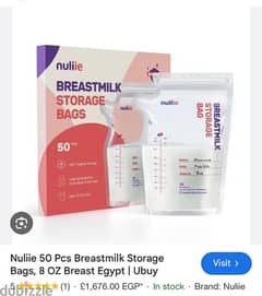 Nuliie Breastmilk Storage Bags 50 bag