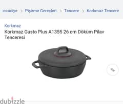 Korkomaz Gusto Plus 0