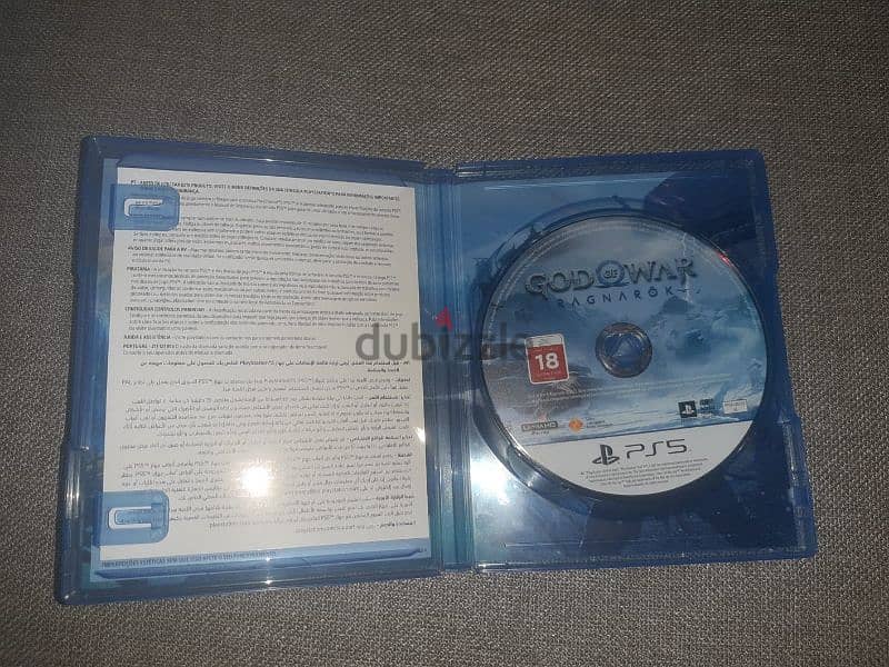 God for war raganrok ps5 Arabic Edition 0