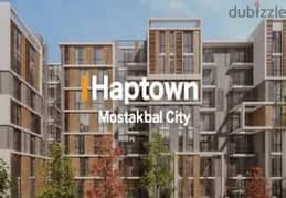 شقه لقطه 195m في هاب تاون حسن علام بأقل توتال - haptown 0