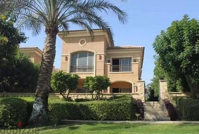 Standalone villa for sale in Stone Park New Cairo 600m with installments   ستون بارك القطامية التجمع الخامس 3