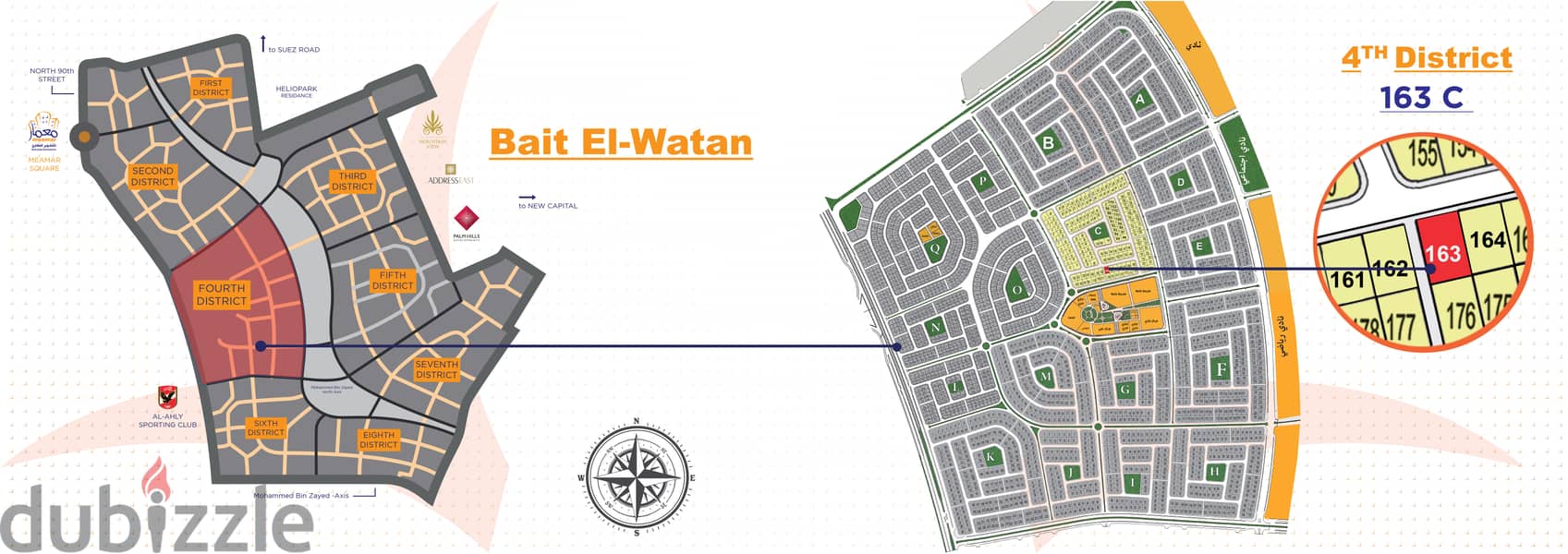 beit al watan new cairo شقة للبيع 203 متر فيو حمام سباحة استلام فوري في الحي الرابع بيت الوطن التجمع الخامس 2