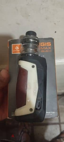 aegis max