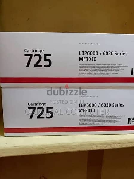 Canon Toner 725 1