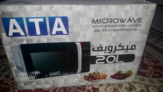 ميكرويف ATA ديجتال جديد 20 لتر 0