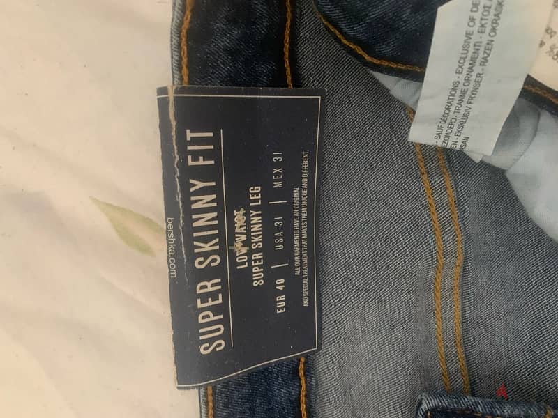 bershika jeans 1