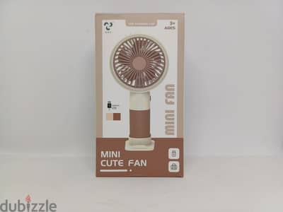 مروحة شحن صغيرة | Mini Cute Fan