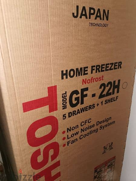 Deep Freezer No Frost 1