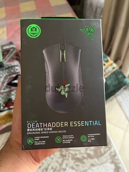 Razer DeathAdder Essential Wired Gaming Mouse with 6,400 DPI 2