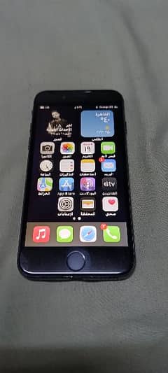 iPhone 8 - 256