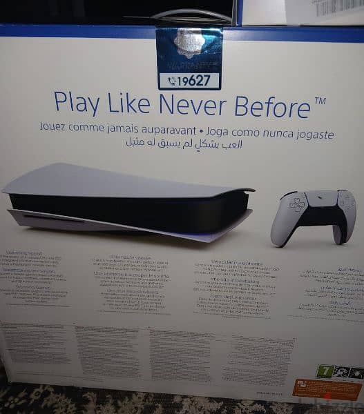 playstation 5 0