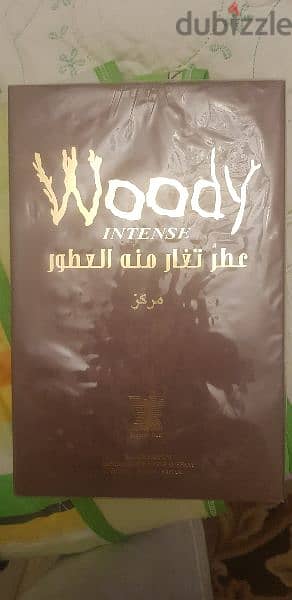 عطر عود جديد 3