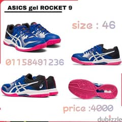 Asics gel rocket مقاس 46 0