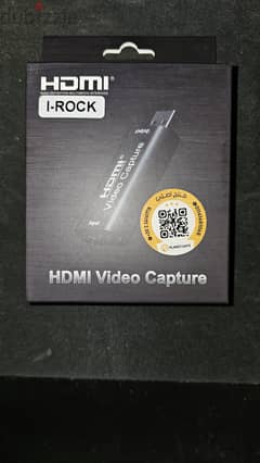 HDMI vedio capture