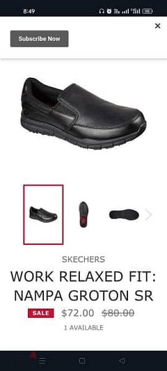 skechers