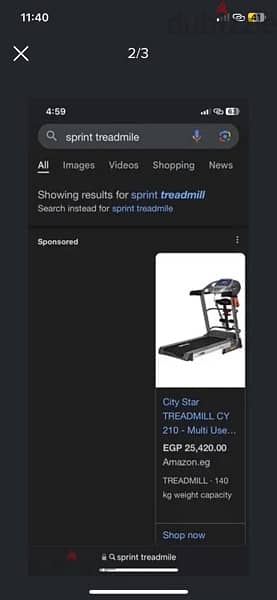 sprint ماركهtreadmill 1