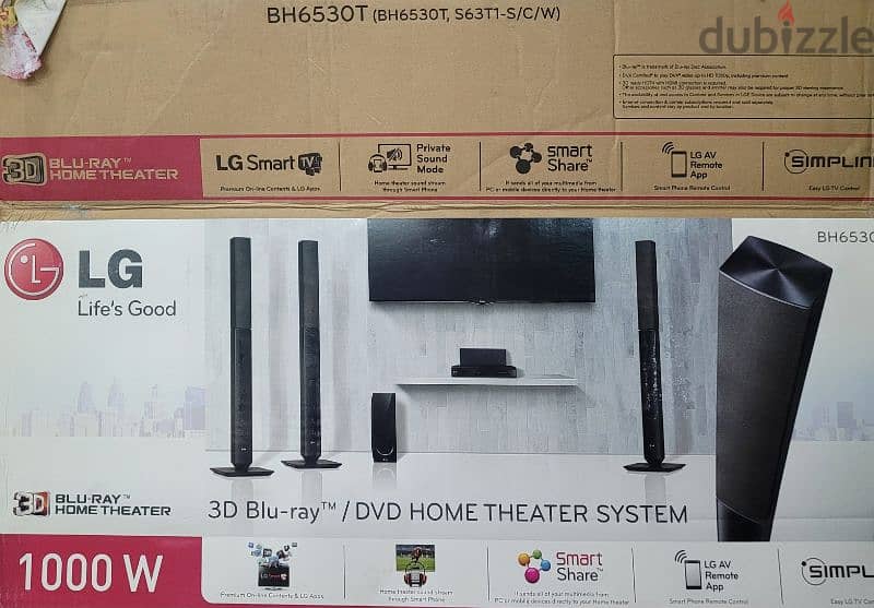 DVD LG-Home Theartre- مسرح منزلي 2