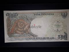 Indonesia Rupiah 0