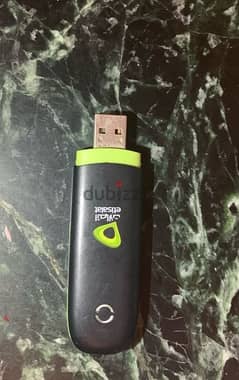 usb