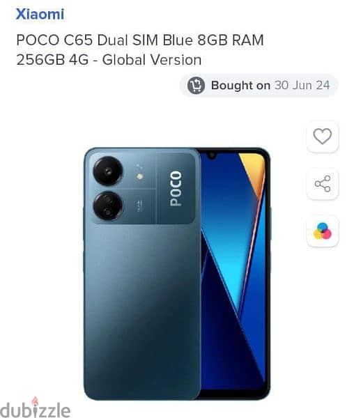 POCO C65 Dual SIM Blue 8GB RAM 256GB 4G - Global Version 1