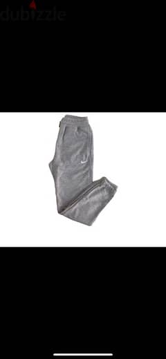 grey nike sweetpants