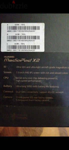 Huawei MediaPad X2 11