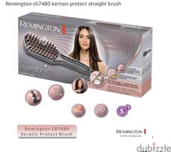 Remington keratin protect straightening brush - فرشاه فرد الشعر