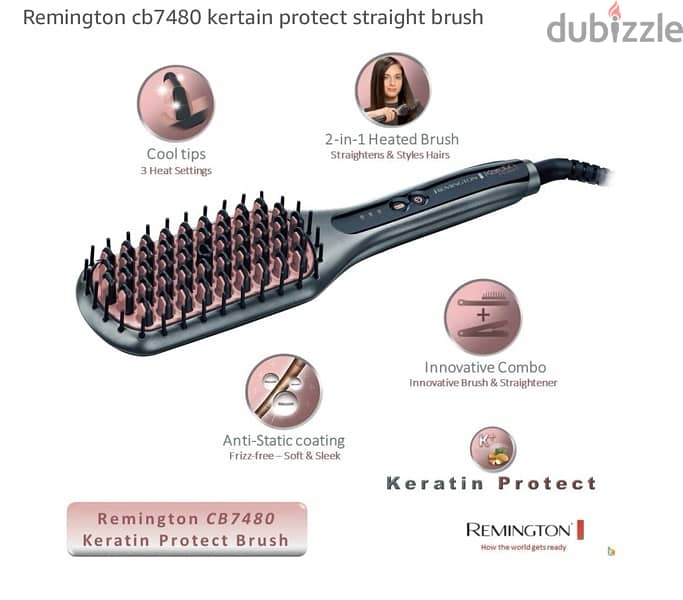 Remington keratin protect straightening brush - فرشاه فرد الشعر 10