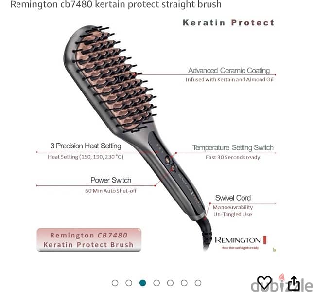 Remington keratin protect straightening brush - فرشاه فرد الشعر 11