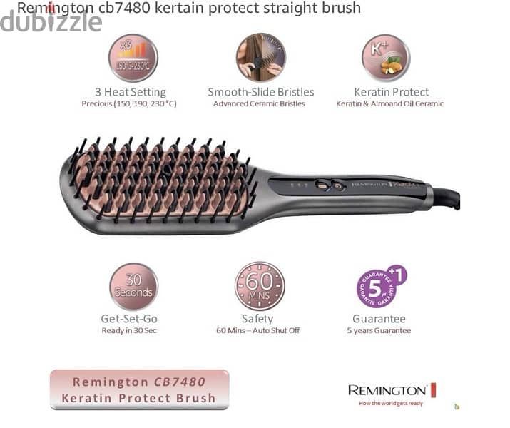 Remington keratin protect straightening brush - فرشاه فرد الشعر 12