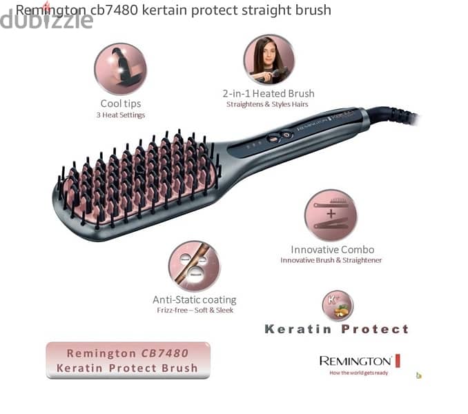 Remington keratin protect straightening brush - فرشاه فرد الشعر 13