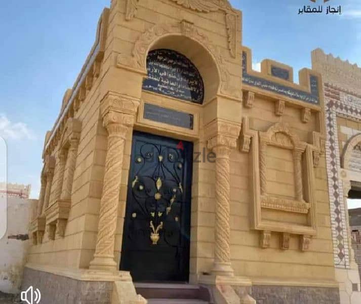 مدفن للبيع مساحه 40 متر مدافن القاهره الجديده اول طريق القطاميه 6