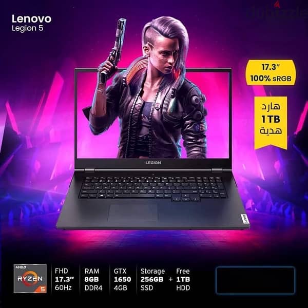 Lenovo Legion 5 6