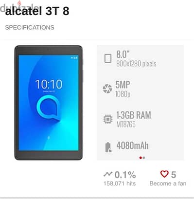 alcatel joy1