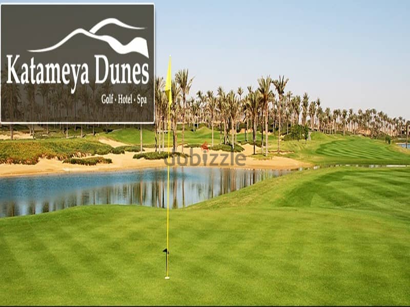 Villa On Golf Katameya Dunes على جولف فيلا مكونةمن 5وحدات قطامية ديونز 15