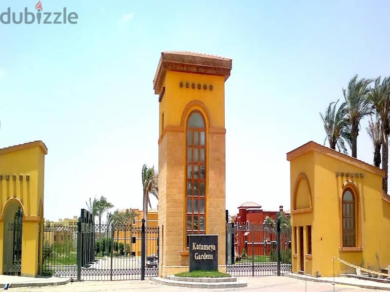 ع لاند سكيب أكبر تاون 8غرف قطامية جاردنزOn Landscape Katameya Gardens 1