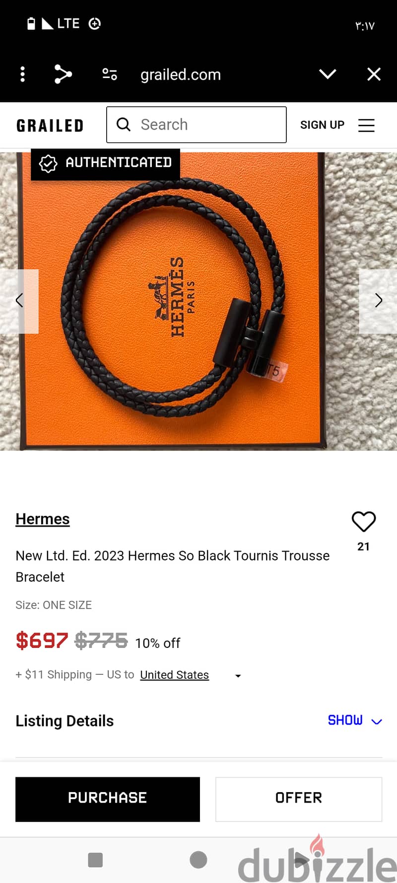 Hermes بريسلت 4