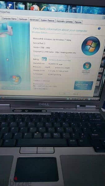 لاب hp 610