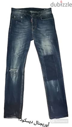 original desquared2 jeans size 31/32