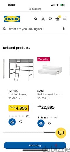 Bed frame from IKEA 90*200 cm 0