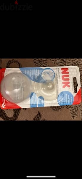 nuk silicone protector 0