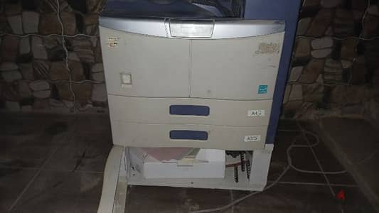 Toshiba e studio 255