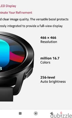 xiaomi watch s3 للبيع او للبدل 0