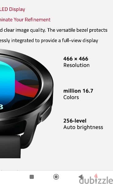 xiaomi watch s3 للبيع او للبدل