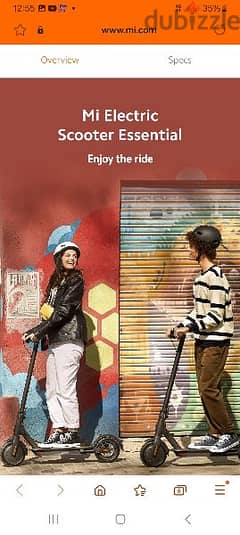 Xiaomi Electric scooter essential