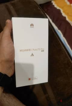 ارخص سعر Huawei pura 70 Pro